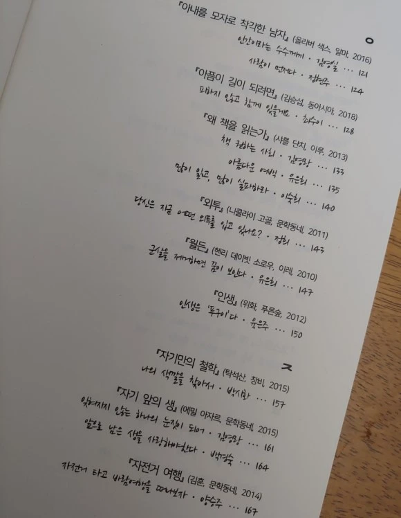 1544738927365.jpg?type=w580