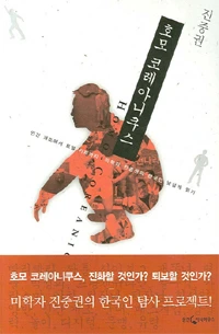 8901062836_2.jpg?type=w1