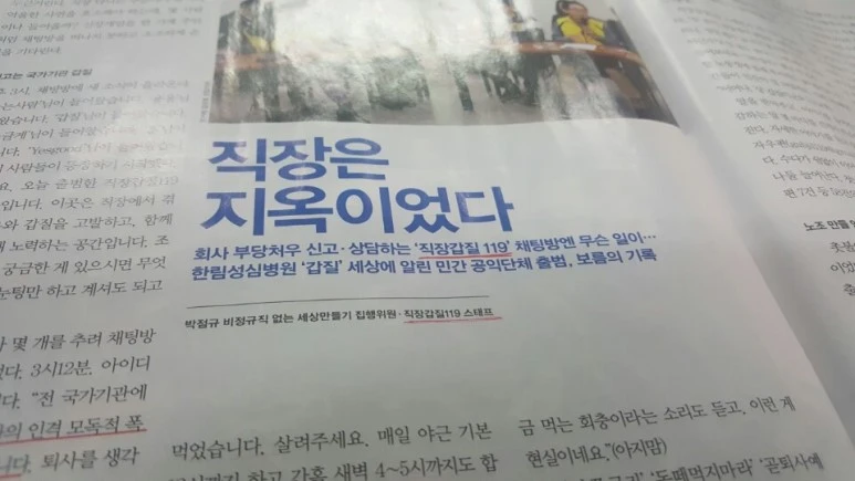 KakaoTalk_20171125_004023097.jpg?type=w773