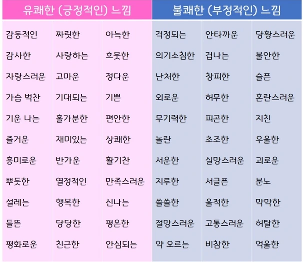 SE-27e2dee2-d887-46b0-aa5a-649ac57a3694.png?type=w1