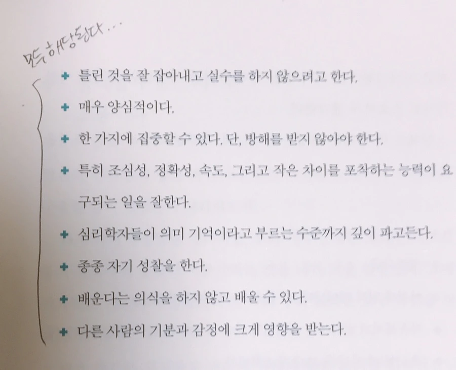 IMG_4314.JPG?type=w1