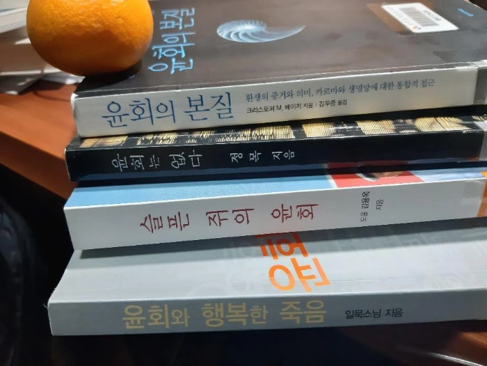 %EC%9C%A4%ED%9A%8C.jpg?type=w1600