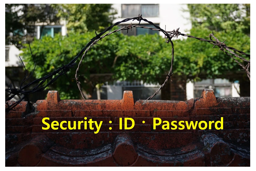 씨큐리티 ID Password.PNG