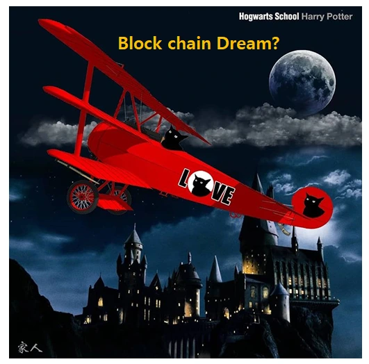 블록체인 드림.PNG
