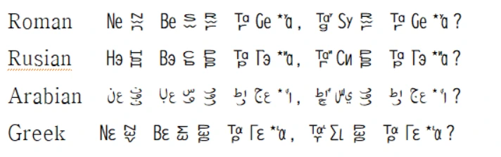 32 - 너는 버스를.PNG