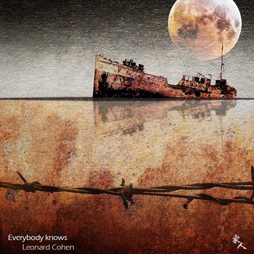 Every Knows - 시간은 없는데 규제로 침몰하는 4차산업혁명.PNG