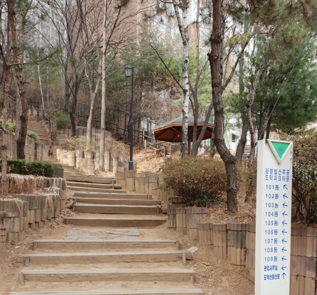 도덕산등산로 입구.PNG