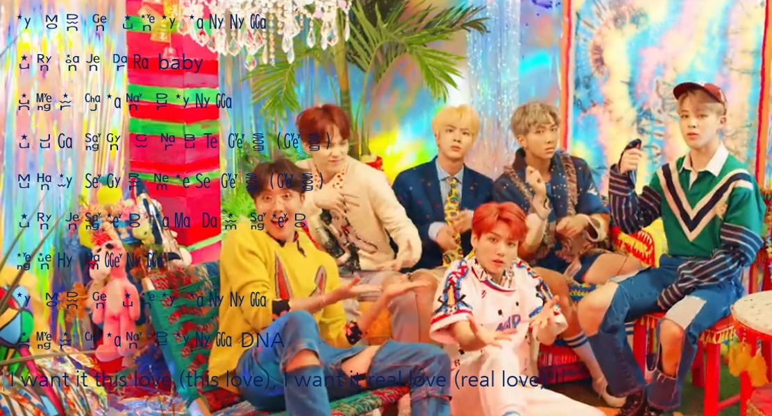 BTS-DNA22.PNG