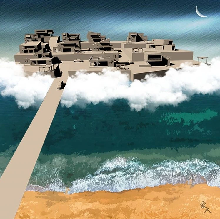 구름정원 주택단지.PNG