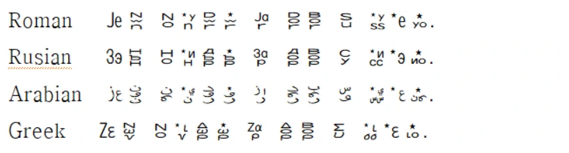 29- 저는 노인들을.PNG