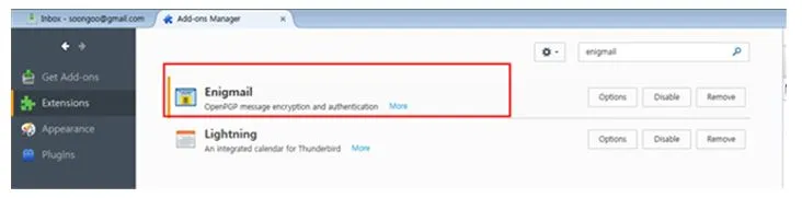 3부 - 2장 - 2에니그메일2.JPG
