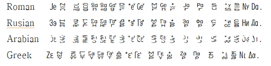 27- 저는 중국관광.PNG