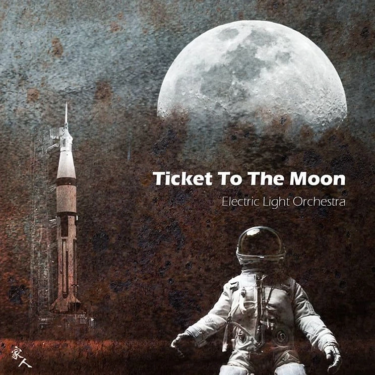 ticket to the moon.PNG