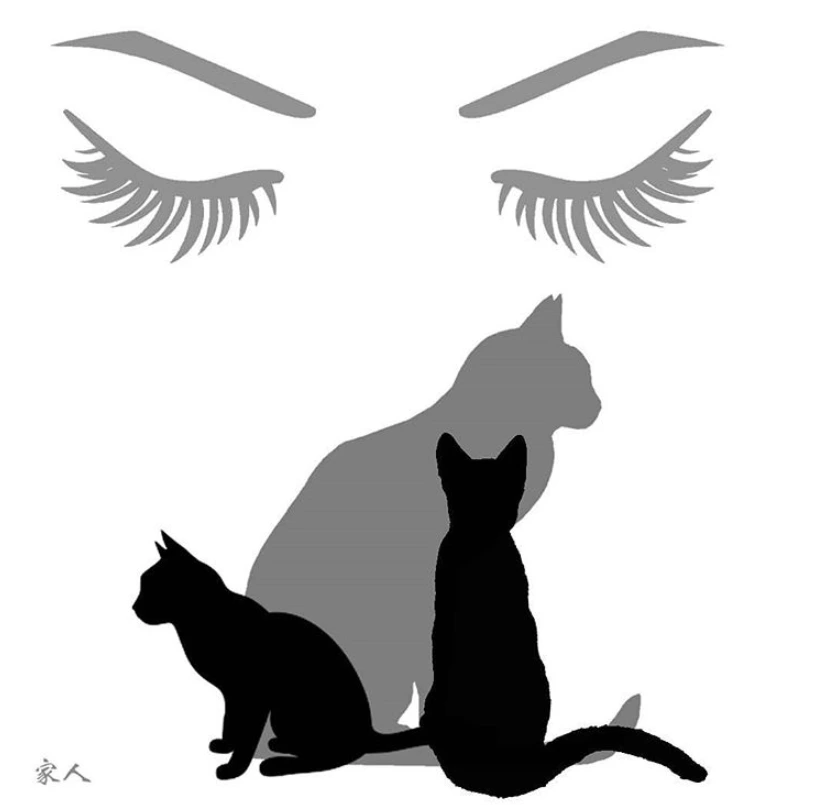 고양이 그녀.PNG