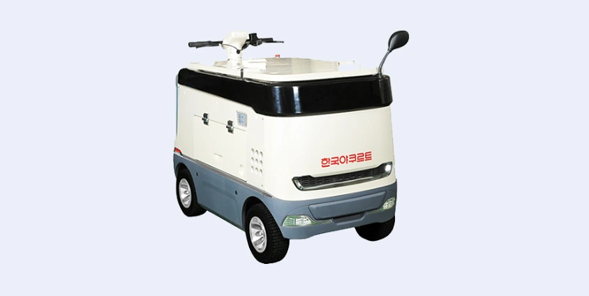 야쿠르트 전기카트.PNG