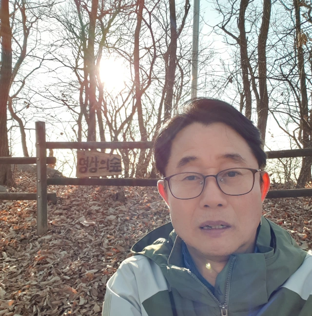 명상의 숲 인증샷.PNG