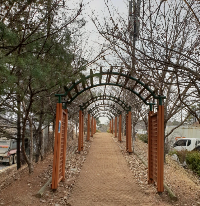 정수장 아치길.PNG