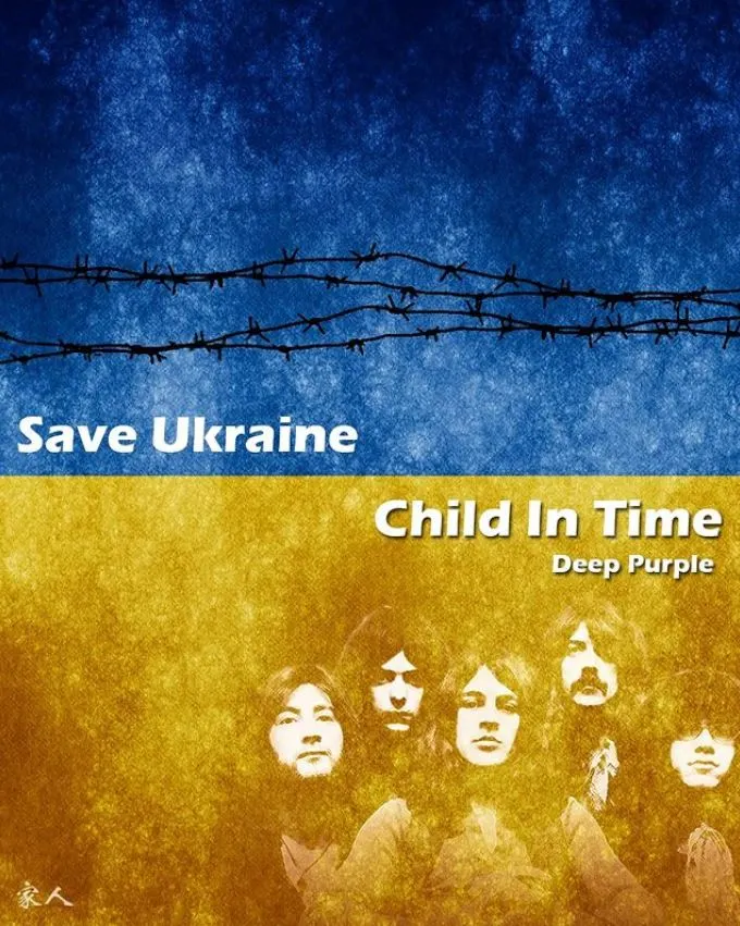 Save Ukraine.JPG