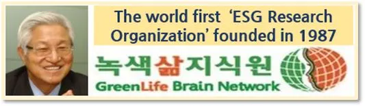 ESG연구단체로고.JPG