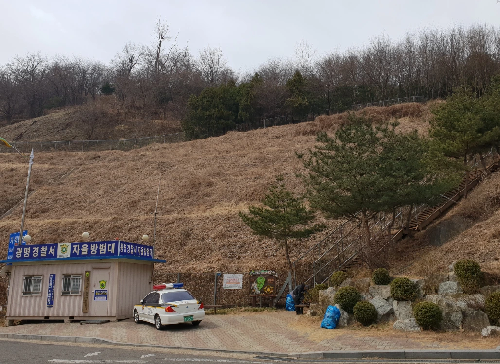 도덕산입구방범대.PNG