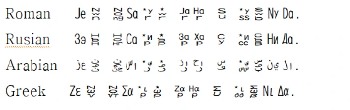 28 - 저는 농사일을.PNG