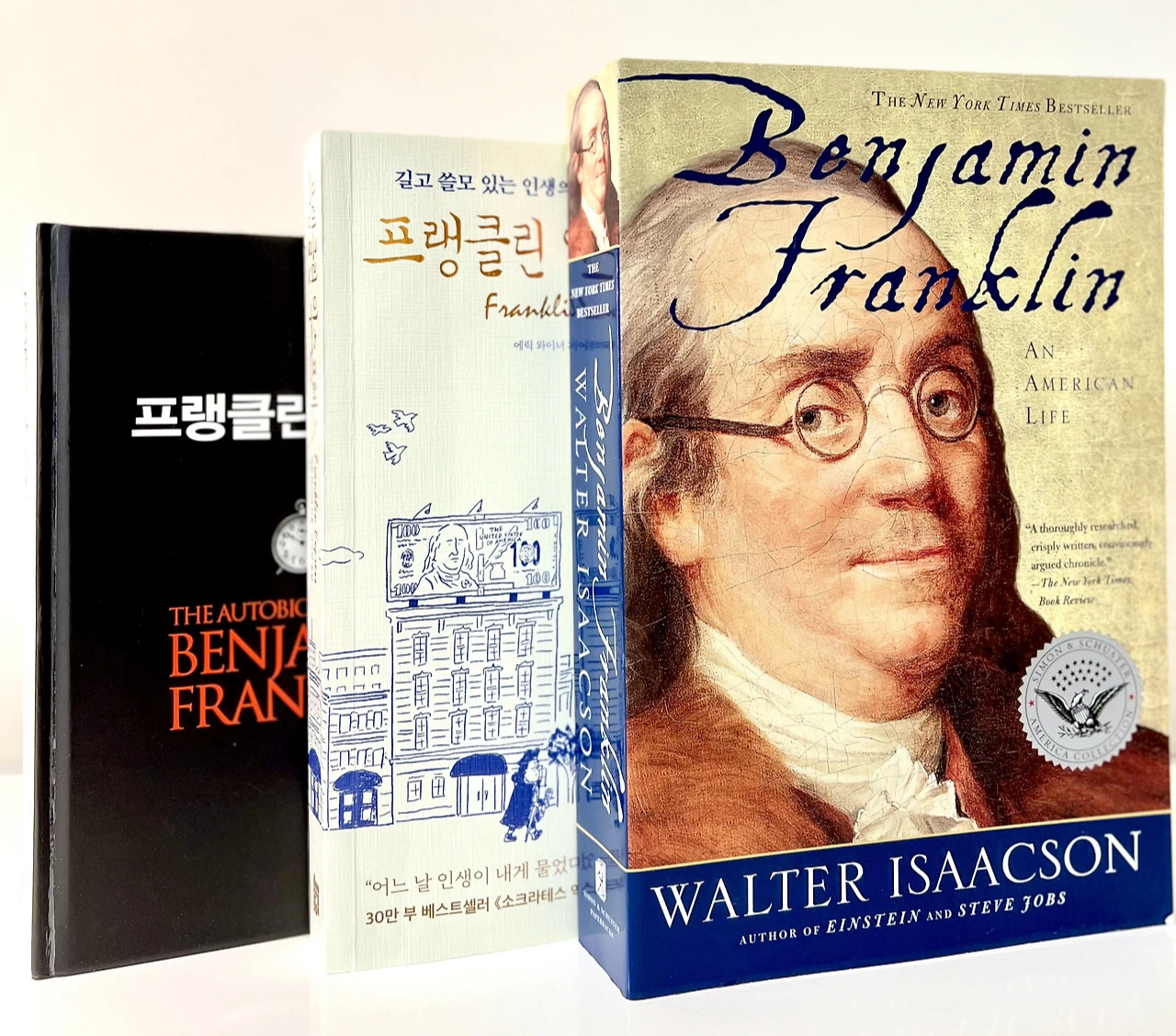 벤자민 프랭클린.heic