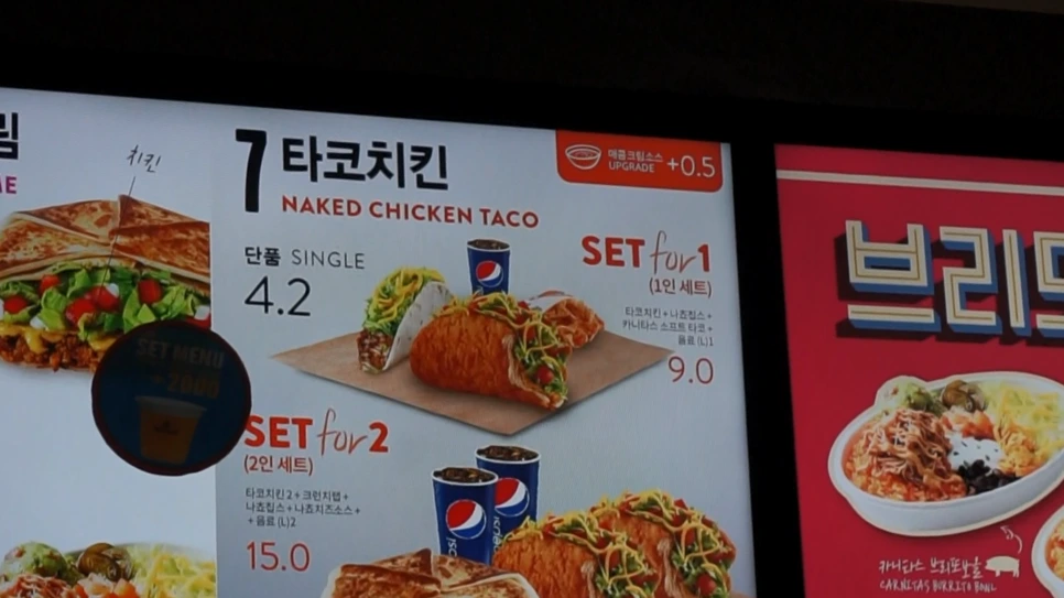 SE-dd489562-630f-4a7c-8192-48bb4d3eefa7.png?type=w966