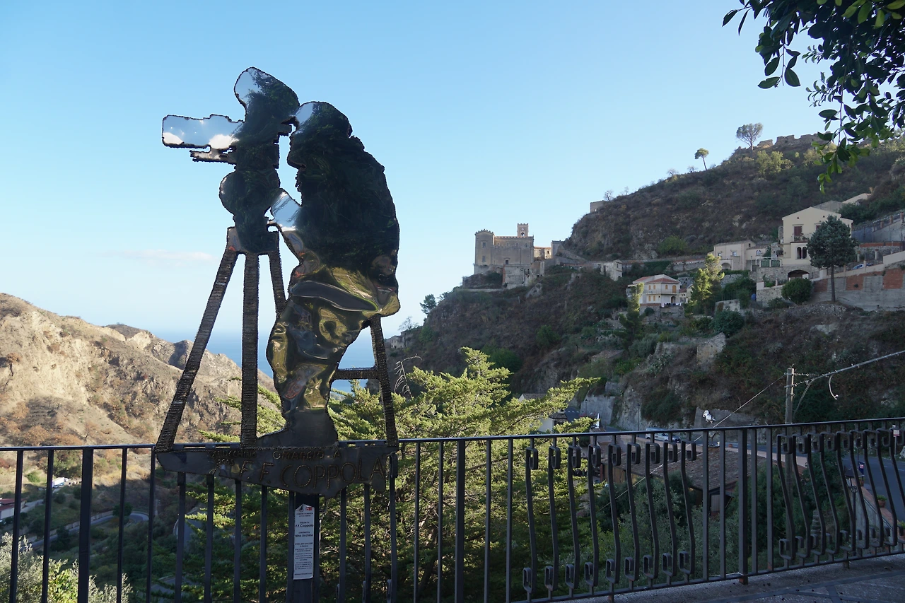 세보카 코폴라.JPG