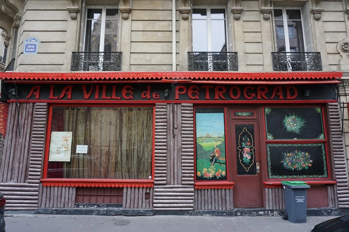 cpU7UI6XDxaKjXq1bUxrlawL-emZlYwlFuRdcKJN3jAjMDHnNeRsT49zdQKiwqNAhXwuunJ6pwxxXEHyYLNmQ7AtIwXDZJO9AeqjdeDd_mAQw7n7NaLFNFI5-rylVJ-KLN5lRaA