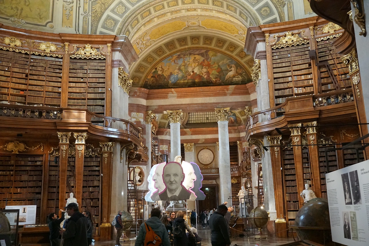 빈 황실도서관 브루크너전 1.JPG