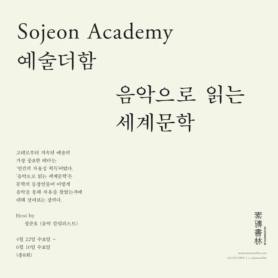 sV-jjGoZuUfZRJ7YXOZSBQkI5GkreREyrukowya9NJcsYk4glYLbageHhBDtLOuuwPpySEeI85lKmAUWPHPzo1dNgJkXV8r1kkEPMxPPDlZZq7YfLQsFHoJtW42OTiURc9JeS538Smmp0sOBGARTv0tTG9zhtNTy4Qc0HtDcL6ONZKsY_ye-NLTRvaPoplpIaVAWbiUBgcNBgw01oaVQyJahjbrjoTSGB4DEFKnpfgZb35zCBotrEPD7JQmAj7McQSdGRNn1rXdUMDwJ1d8jaUsIVU4ADKv6_3rFVGb9hv1c93G_qDqMWP4nz28wYQLJJMFbu6R7KhJBR5XO3__5zNU_mL-0rc5BcYTFBMcg6NCEl0SOT8yI_bOGuYkcERm03RbOjeNHDiOVqd1zcEHMkAP7SFr_YcPWf9Icl4CaaFTaz0yUgWCoI8HIjis1DzrhCXEP6to8dxqIikKsNNfJ_6W_PO6rCl8vppPjTdAYi0JooZK-j_YPScjtsja0Kz4wWKY9qJl9V2JCyx0aYAoUwE2ts8GEjgqq_zz6hyw_fpepW4Jb8MmWYusJ2f1k52OHEIlQWfCnlWarTJ8zclsIZQRjYyrfFQmt-shRg99h09D6c31aOgqyjO8kuM8D7yN9dmfzx2aEsMO6LxNNMEvRnYNG-rw47b4lyc5Y3PoBU2zX98ImBJQcbUI=s922-no