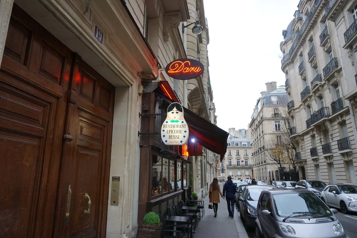 _c1xldxvjmTew0eRXkEQ99Vbx8ydOFi_Iae6JcmcuR09rMCYqXAMn5g-k8Cj2JBWqDTUQ8PdJR24jLgb_q6Y2EbBoRu1iA2jJ3ZkxemJQncVtAkbk-pId_QM1oLWQnGcatR7RFs