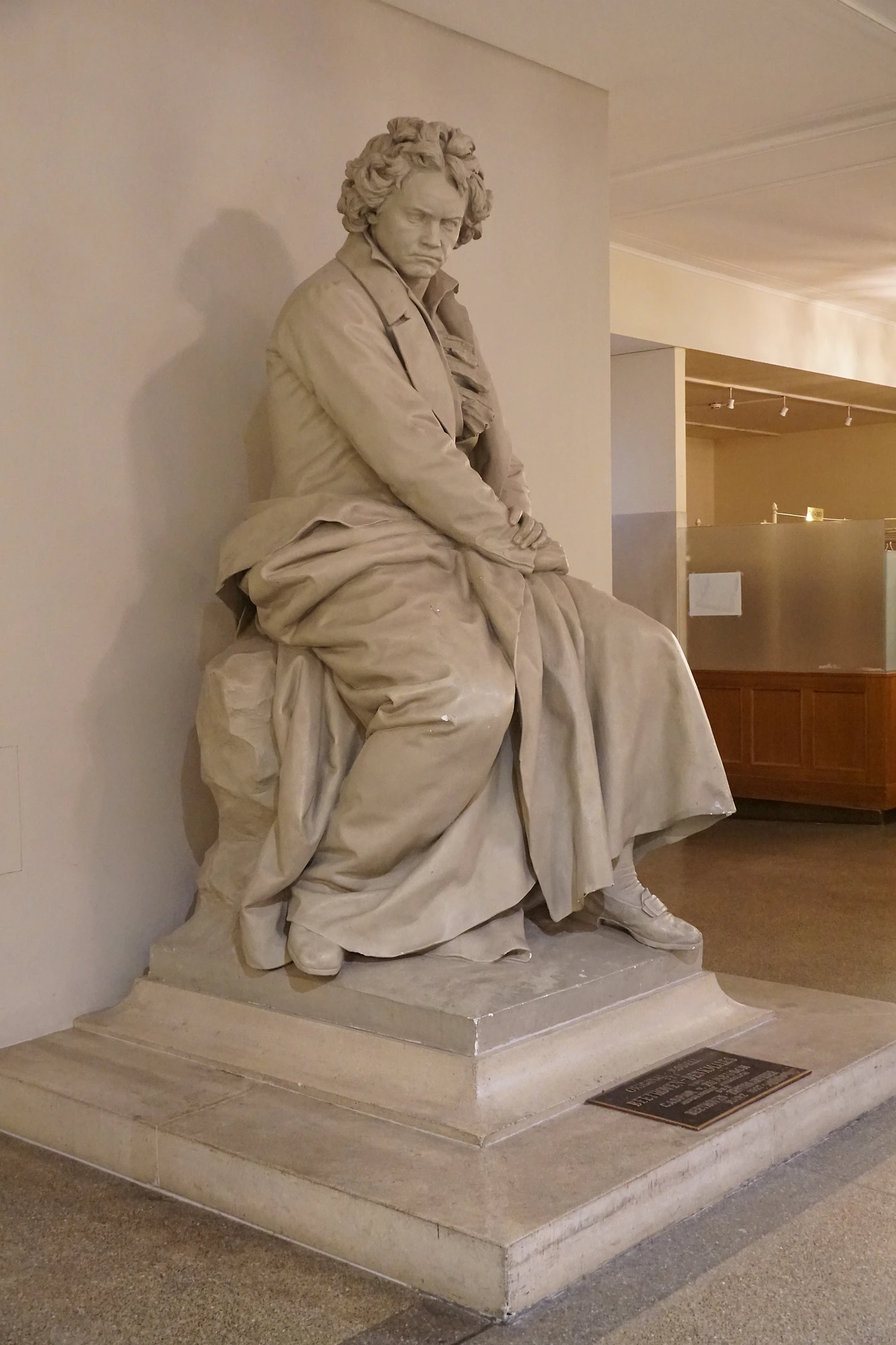 콘체르트하우스 베토벤상.JPG