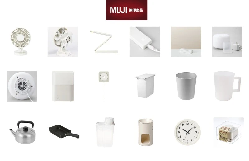 muji.jpg?type=w800
