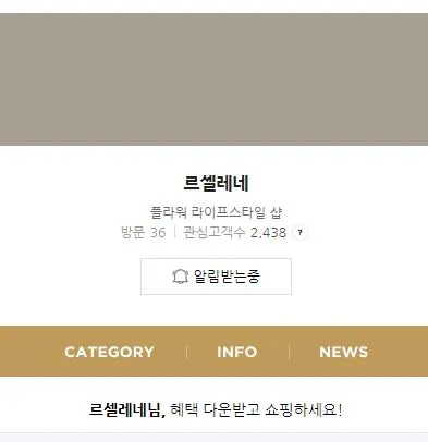 %EB%A6%AC%EB%B9%99.JPG?type=w1