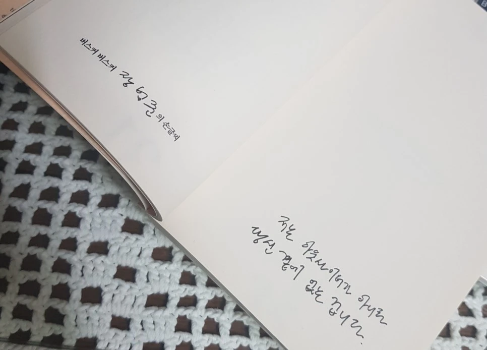 image_7622117091515254750317.jpg?type=w966