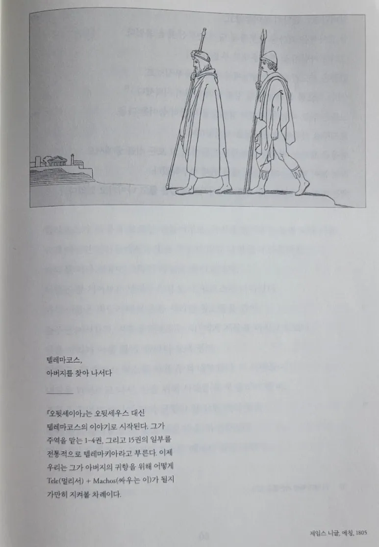 900%EF%BC%BF1731678769366.jpg?type=w773