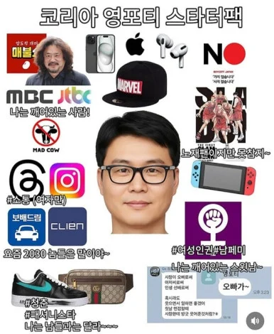 0002769740%EF%BC%BF003%EF%BC%BF20251005215414208.jpg?type=w386