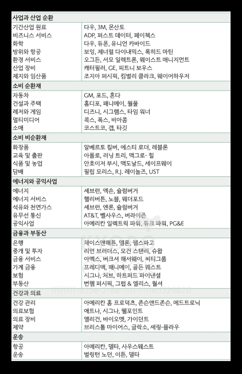 SE-ad9e1e3c-849c-11ef-9cfa-a5f82aad525f.png?type=w773