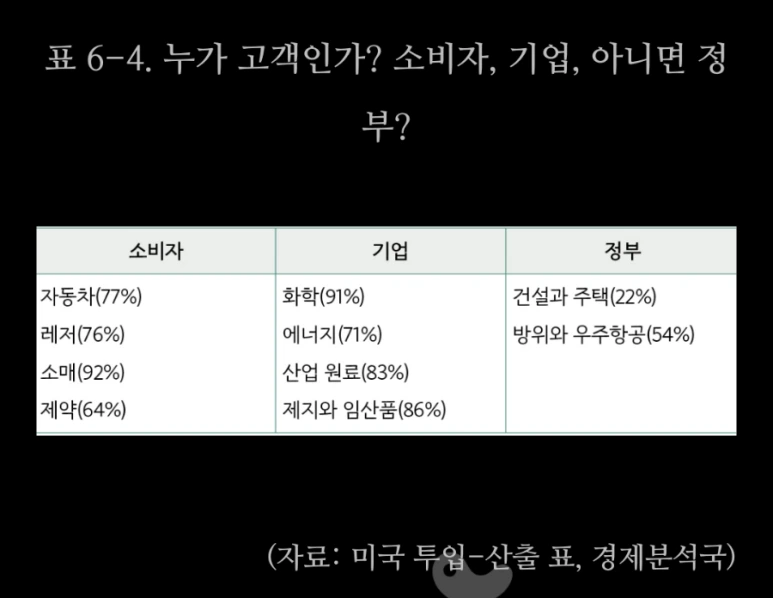 SE-f1702dbf-849c-11ef-9cfa-d5e6491c6d27.png?type=w773