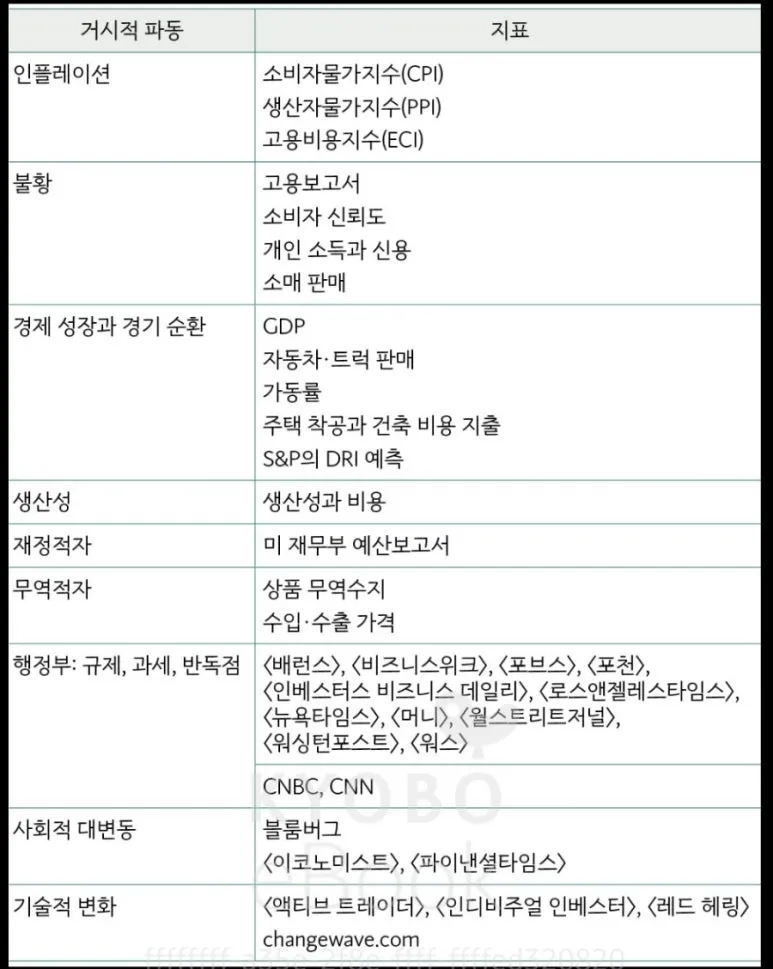 1727409283625.jpg?type=w773