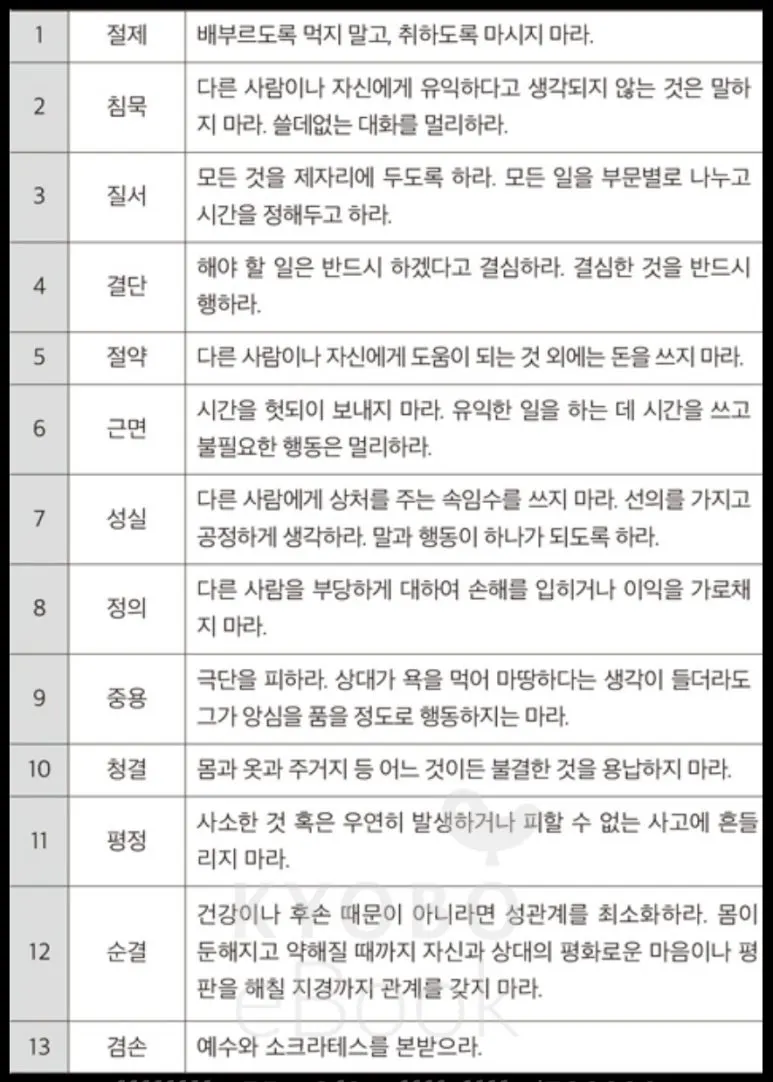 1725873868766.jpg?type=w773