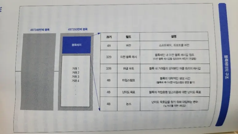 900%EF%BC%BF20241126%EF%BC%BF151146.jpg?type=w773