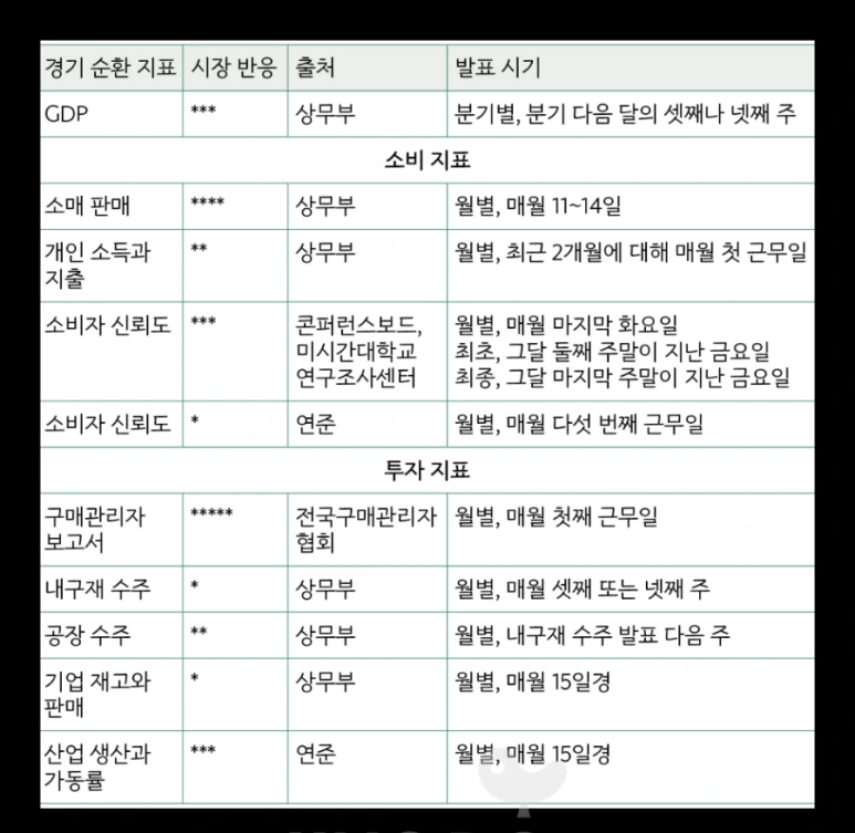 SE-43ff192e-84a0-11ef-81f6-b7fc80073b2f.png?type=w773