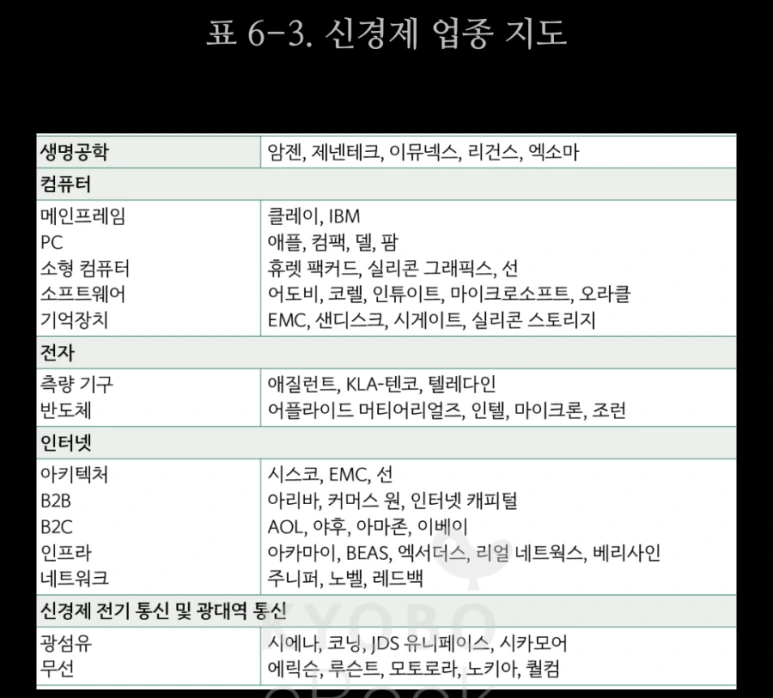 SE-bafecd6f-849c-11ef-9cfa-cbabee526a2d.png?type=w773