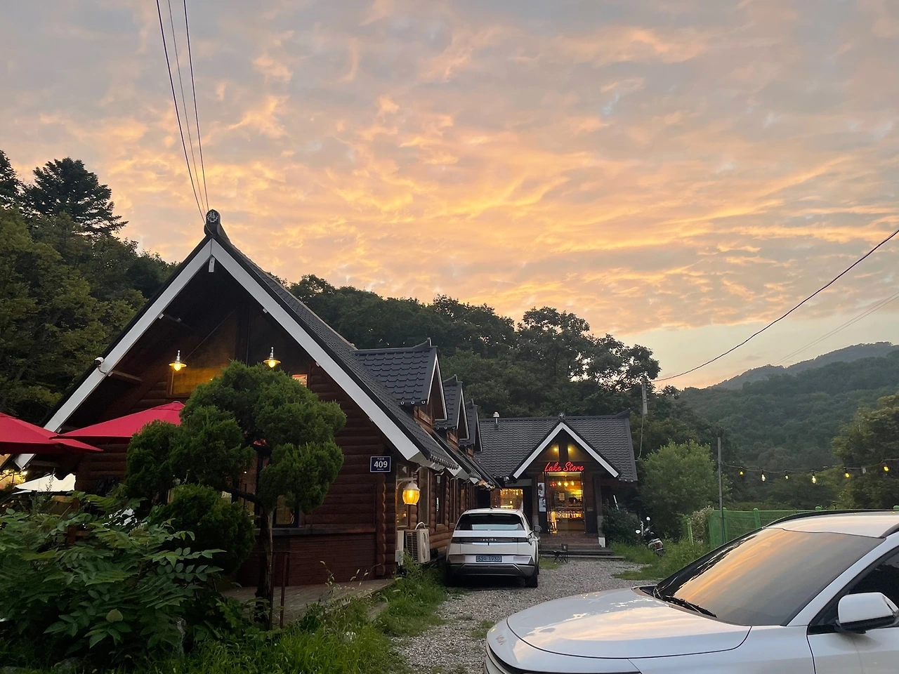 KakaoTalk_Photo_2023-08-31-17-55-42 001.jpeg