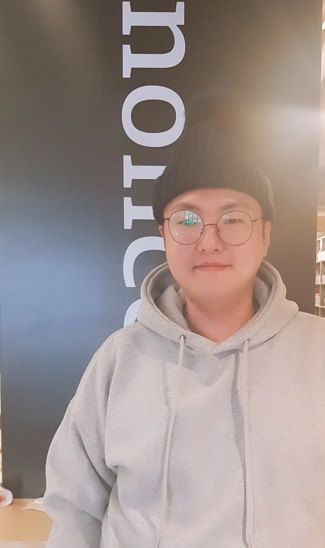 창규 논스2.jpeg