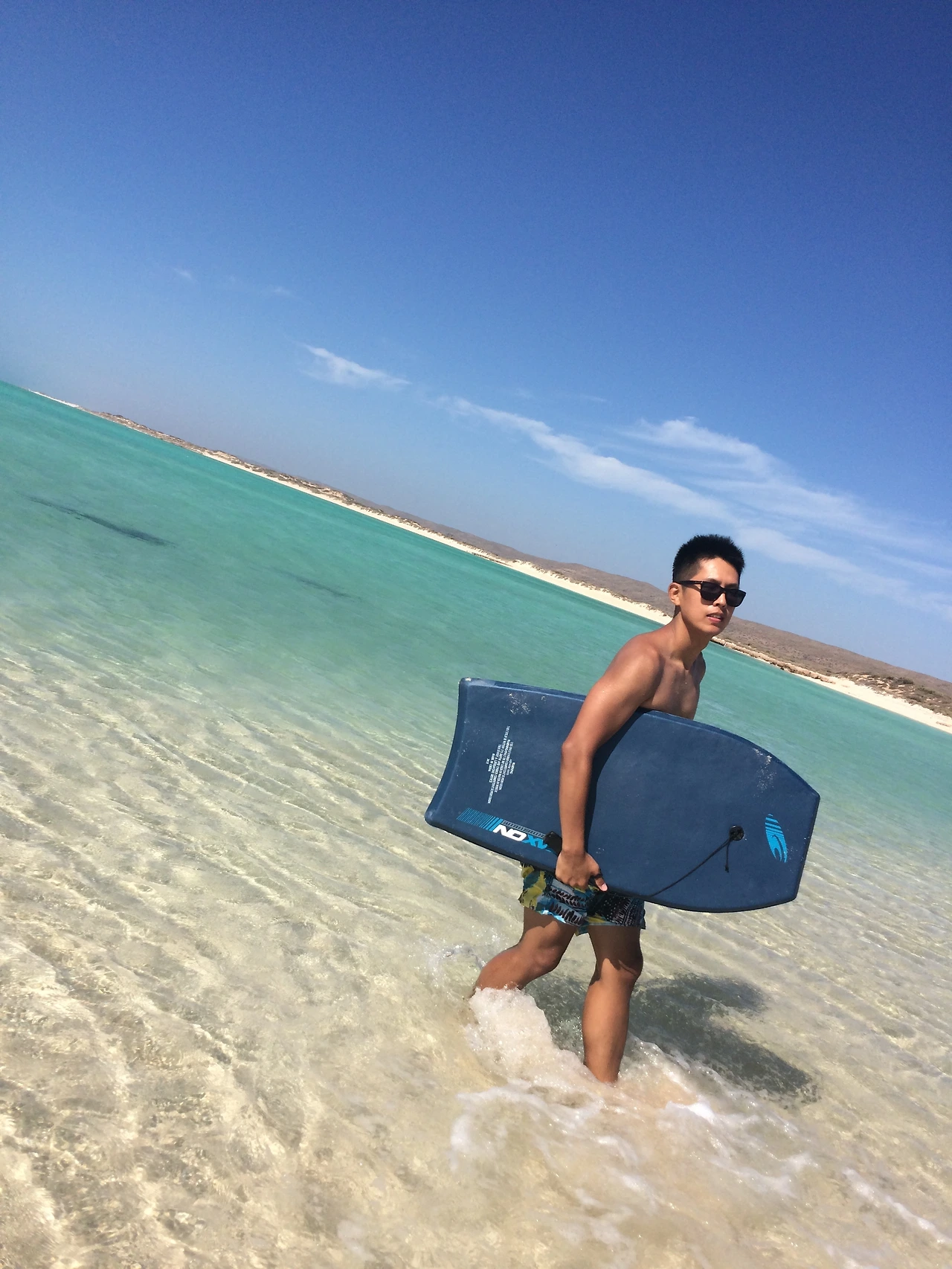 윤우 서핑.jpeg