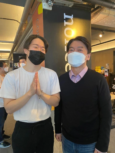 의준 안철수.jpeg