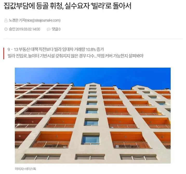 2019-03-06 17;14;29.JPEG